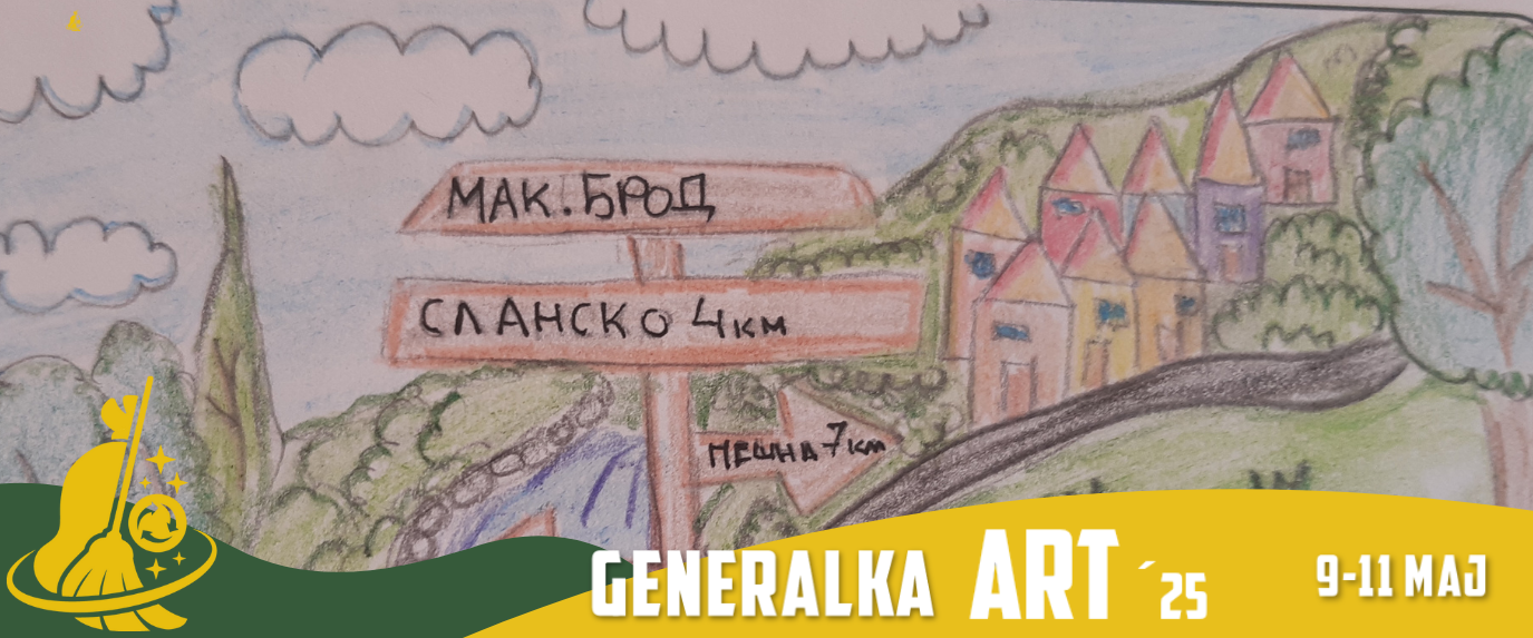 GENERALKA ART - Banner #3