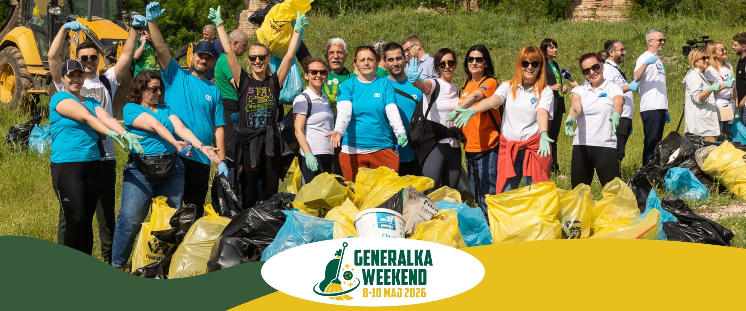 Website Banner - Detsko Selo